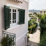 La Casa Di Iro